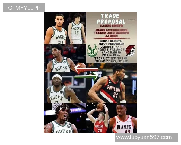 11换3大交易方案曝光！开拓者梭哈字母哥携手杨瀚森震撼联盟_482